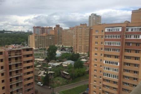 Фотография Красноярский центр жилищных инвестиций 2